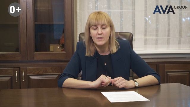 ЭСКРОУ счета ➤что это такое ➤в каком банке открыть эскроу-счет ➤как открыть эскроу-счет ➤➤ AVA Grou
