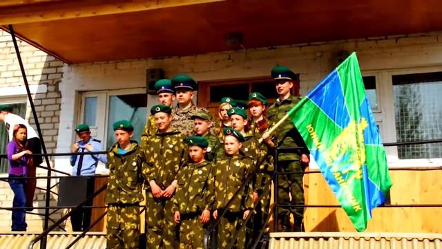 «Пограничное кольцо России»: начало пути смотреть онлайн
