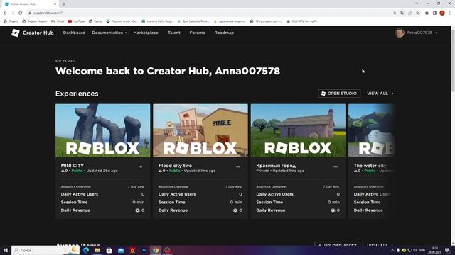 БЕСПЛАТНЫЙ ГЕЙМПАС??? ЧТООО?? смотреть онлайн