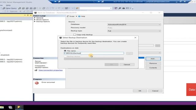 Microsoft SQL Server 2019 Cross Site Demo смотреть онлайн