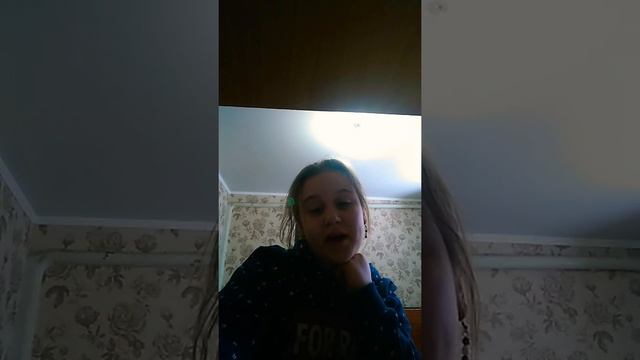 Отправь это тому кто тебя обидел смотреть онлайн