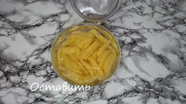 ВОТ, КАК НУЖНО ГОТОВИТЬ КАРТОФЕЛЬ ФРИ!!! смотреть онлайн