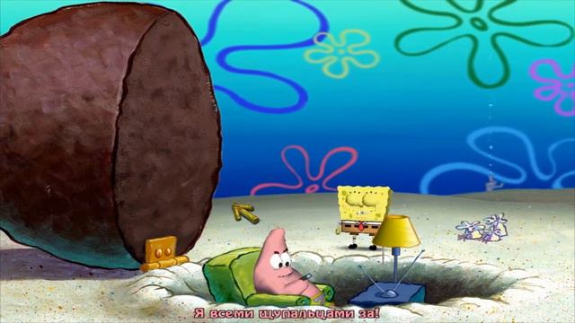 Губка Боб Квадратные Штаны | №1 | Возлюби ближнего своего. смотреть онлайн