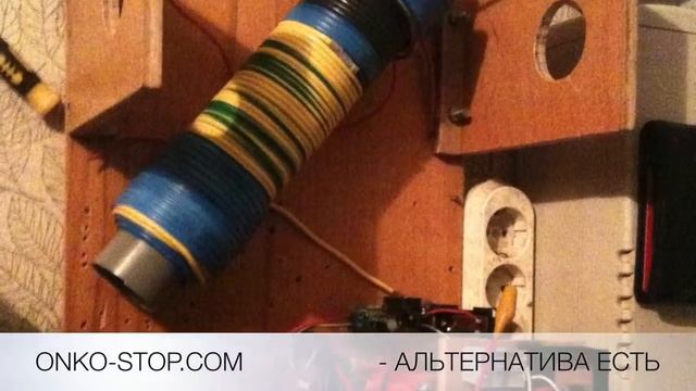 Начало... смотреть онлайн