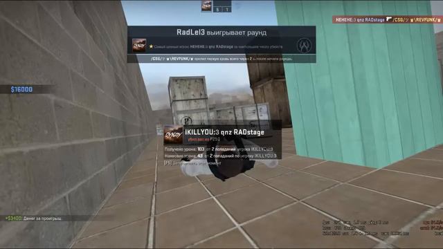 ДВА КИБЕРСПОРТСМЕНА В CS:GO #2 ИГРА НА AIM КАРТЕ смотреть онлайн