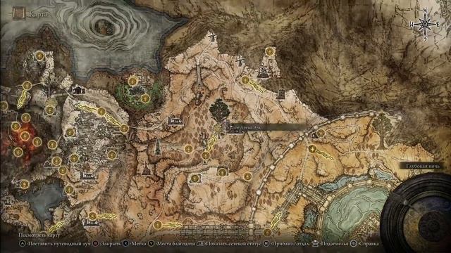 сосание кольца