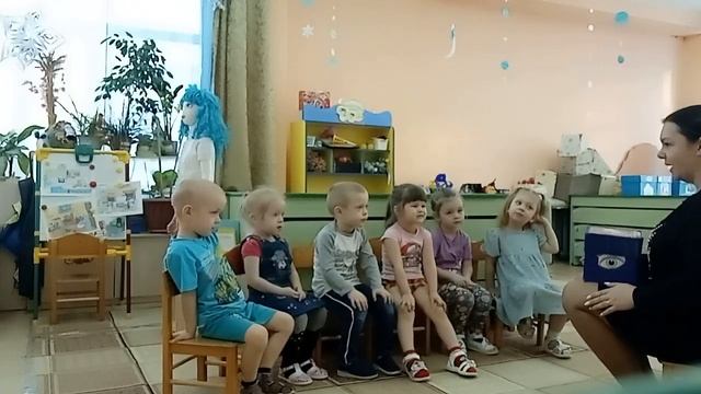 Игра "Сенсорный ящик", РТВ ТРИЗ-технология, вторая младшая группа смотреть онлайн