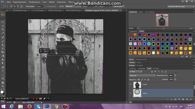 как сделать глитч эффект с руны смотреть онлайн