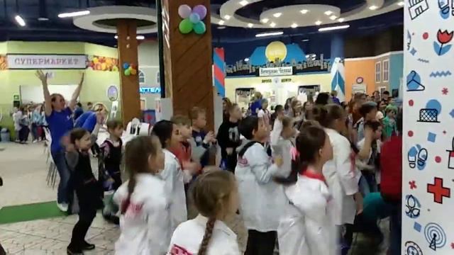 Кидспейс смотреть онлайн