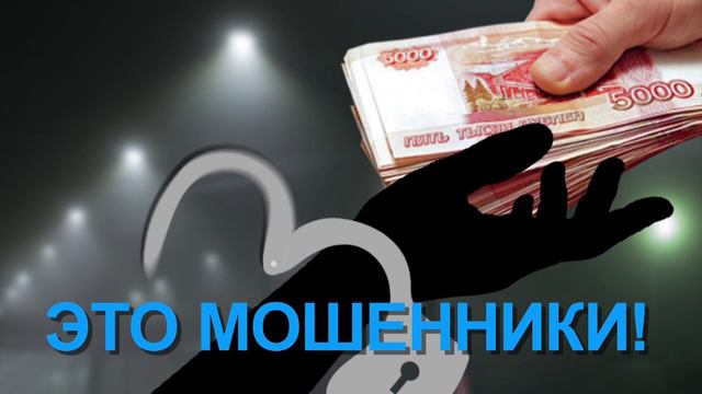 05 смотреть онлайн