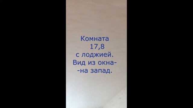 Продается 3-комнатная квартира по адресу: г .Москва, ул. Маршала Савицкого, дом 30. смотреть онлайн