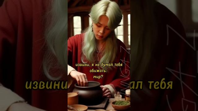 сказка на ночь 6 смотреть онлайн