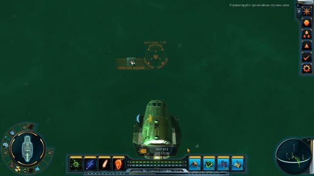 Starpoint Gemini 2 - прохождение #7 смотреть онлайн