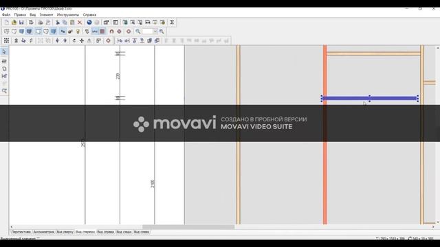 ШКАФ-КУПЕ СВОИМИ РУКАМИ. СОЗДАЮ ПРОЕКТ. РАСЧЕТ ШКАФА КУПЕ С ВЫДВИЖНЫМИ ЯЩИКАМИ. ПРО100. смотреть онлайн