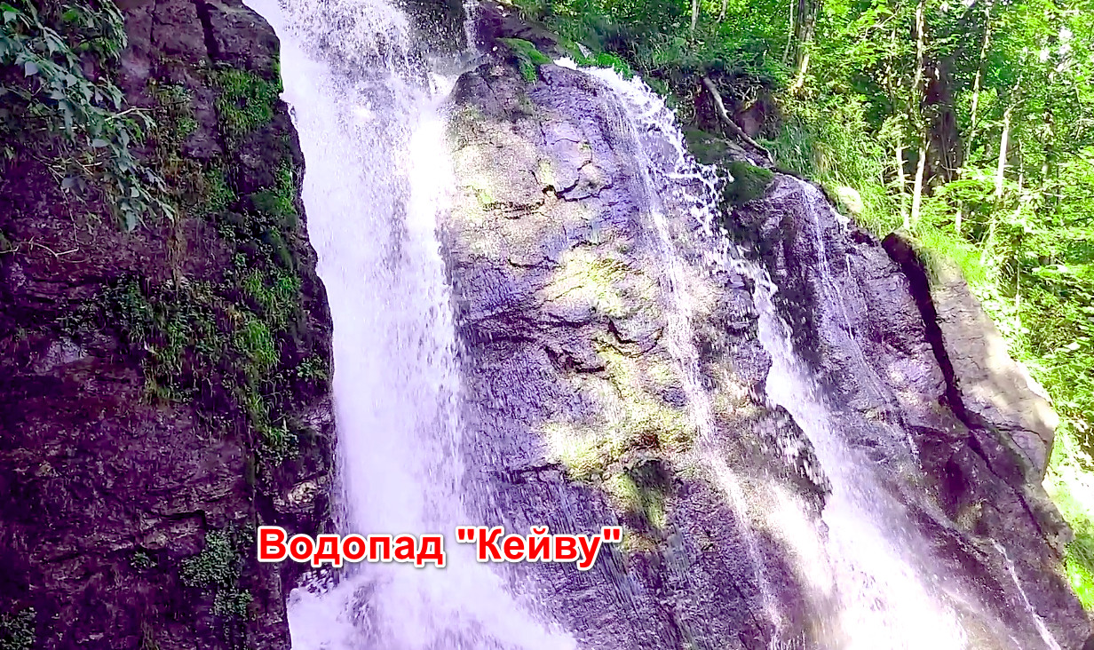 Лучший водопад Красной поляны смотреть онлайн