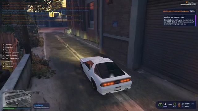 БЕЗЗАКОНИЕ И УДАЧА (GTA 5 RP) смотреть онлайн