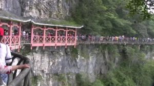 Китай Небесные врата