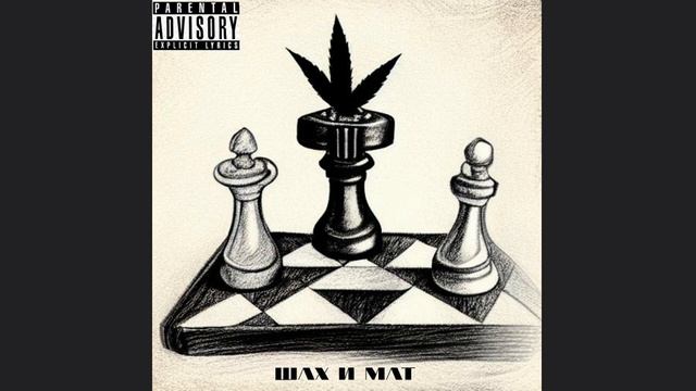 MCA - Шах и Мат