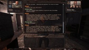 S.T.A.L.K.E.R. - Clear Sky + Mystery 2.0 + SWRP [ Часть 1 ] Прохождение с Изучением Сюжета