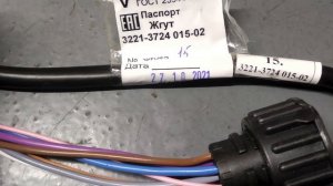 Мои доработки Газели с ЗМЗ 405. Делюсь опытом.