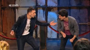 НЕ СПАТЬ! Дуэт "ДА". Драматический случай.