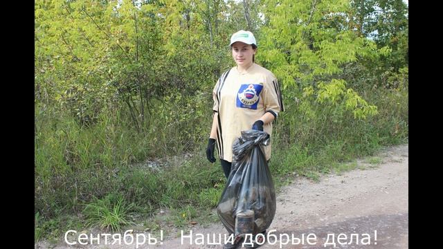 Презентация Студенческого клуба Филиала КузГТУ в г Белово 2019 год! смотреть онлайн