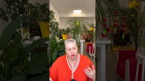 ПОСЛЕ ОТНОШЕНИЙ  С ПСИХОПАТОМ Я БОЮСЬ МУЖЧИН. Что делать?    Екатерина Эрлих