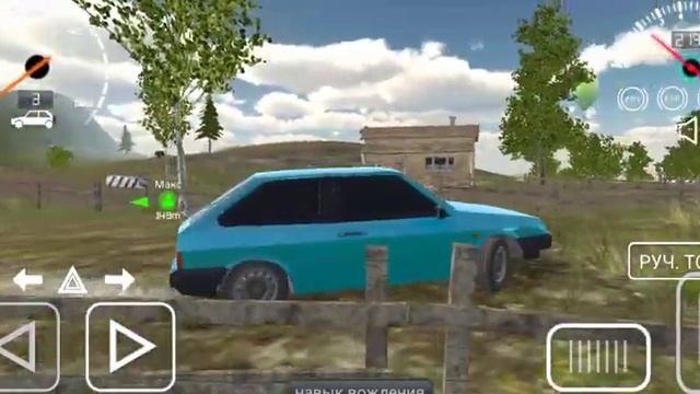 2 задание в игре ВАЗ 2108 смотреть онлайн