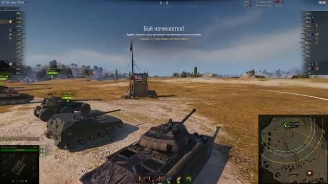 ИС-6 ЧЕРНЫЙ СТОИТЛИ ПОКУПАТЬ ЗА 8000 К БОН????? смотреть онлайн