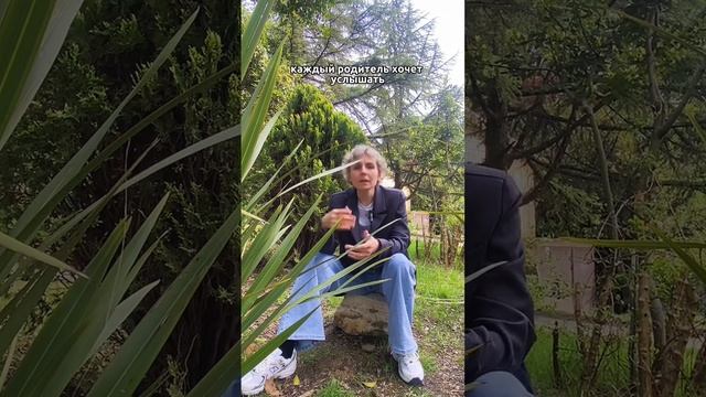 #английский #учитель #методика смотреть онлайн