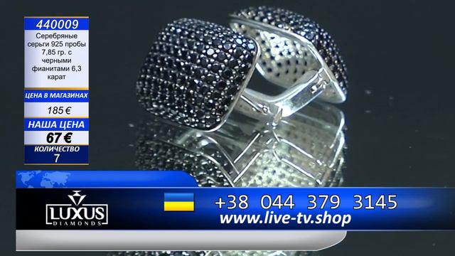 Luxus_Diamonds смотреть онлайн