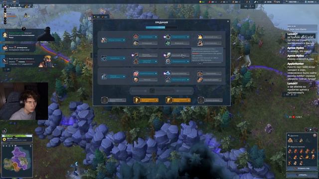 ВОИН или ЩИТОВИК на БЫКЕ? - Northgard FFA смотреть онлайн