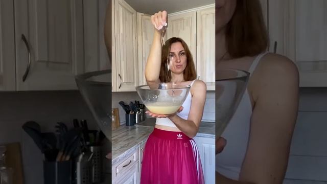 Рецепты для особых гостей 