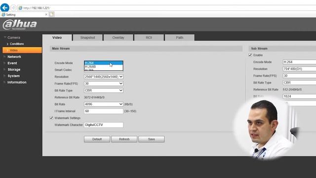 Tutorial: Cómo mejorar la imagen en la configuración de una cámara Dahua смотреть онлайн