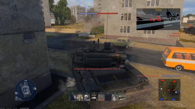 ЭТОТ ТАНК-ЧМО в War Thunder! Новинка T-72M2 Moderna