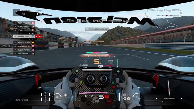 Gran Turismo™SPORT McLaren ultimate vgt смотреть онлайн
