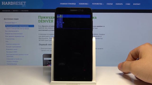 Как войти в заводской режим на DENVER SDQ-52001G — Factory Mode смотреть онлайн