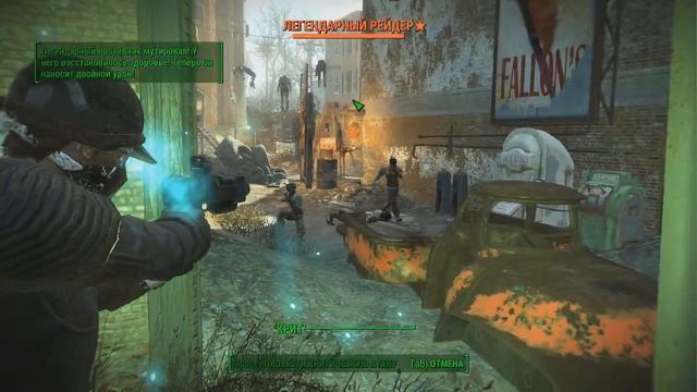 Fallout 4 #34 - Захват замка минитменов смотреть онлайн