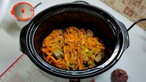 Плов в медленноварке. Эксперимент