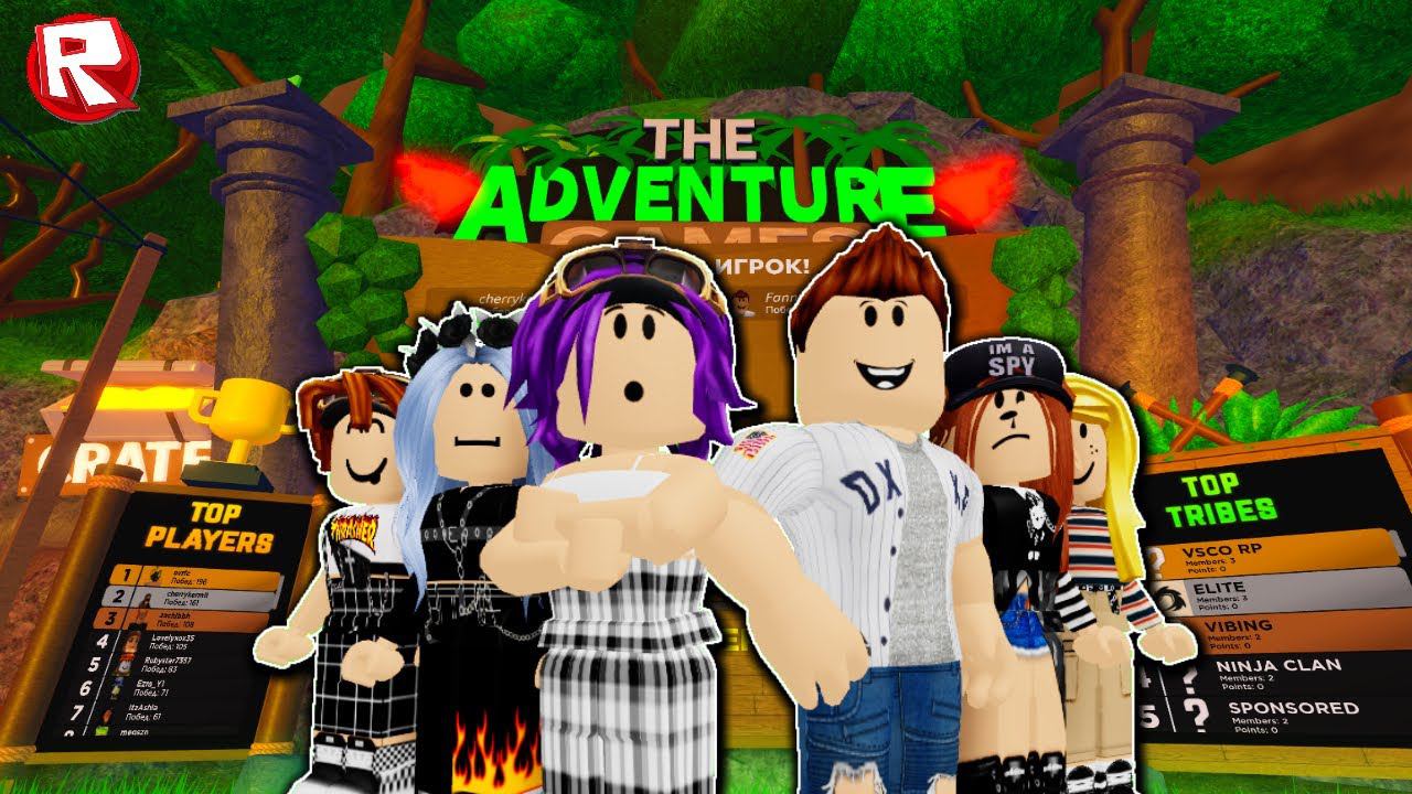 ПОЗОРНО СЛИЛАСЬ в ФИНАЛЕ или ПОСЛЕДНИЙ ГЕРОЙ в роблокс | The Adventure Games roblox смотреть онлайн