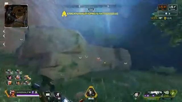 Apex Legends на Ps4/Прохождение заданий/3й Сезон/Ps4/СТРИМ смотреть онлайн