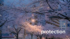 защита/sub#саблиминал