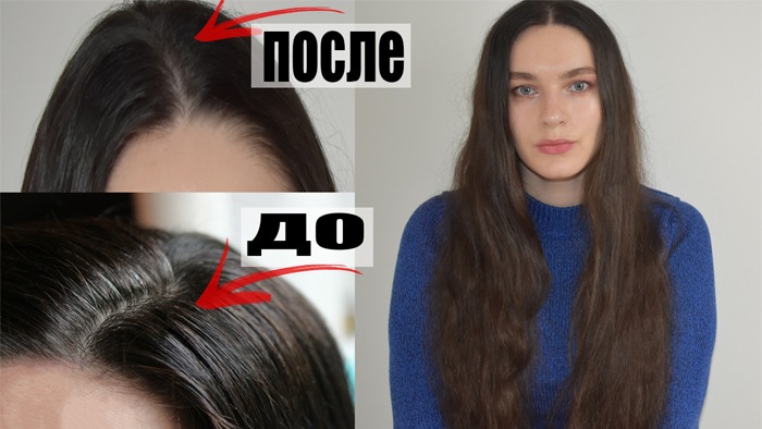 КАК я ИЗБАВИЛАСЬ от СЕДИНЫ \САМОЕ СИЛЬНОЕ СРЕДСТВО ОТ СЕДИНЫ! РЕЦЕПТ\Вернуть Натуральный Цвет Волос смотреть онлайн