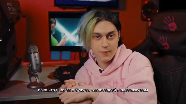 О Чем Хочет Рассказать Некоглай в скором времени?