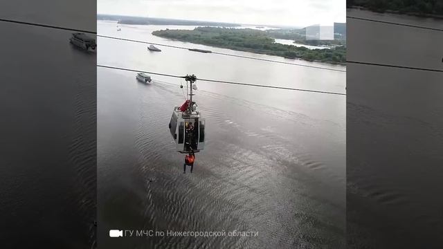 Нижний Новгород: МЧС показали, как спасать людей из канатки смотреть онлайн