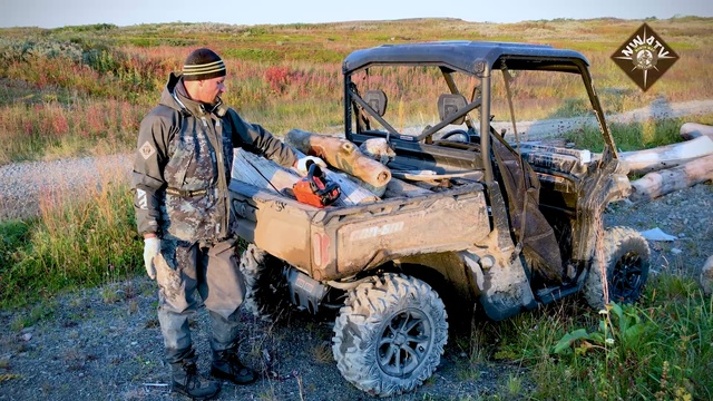 Дефендер (Тракстер) 1000