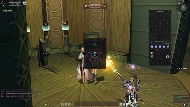 RF ONLINE Стиль Euphoria Games смотреть онлайн