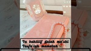 Muhammad nabina lyrics