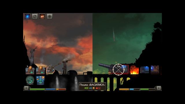 REDCON #1 смотреть онлайн