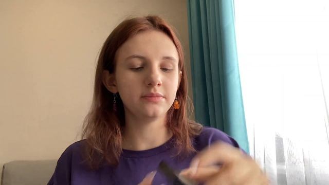 Мой повседневный макияж? смотреть онлайн